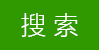 南京斯泰宝贸易有限公司