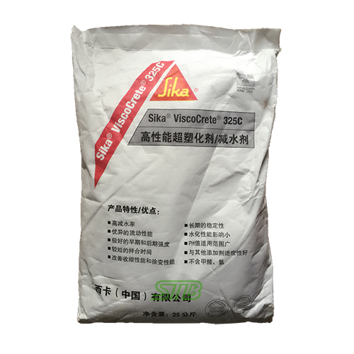 聚羧酸减水剂 SiKa ViscoCrete 325C 瑞士西卡