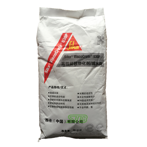 聚羧酸减水剂 SiKa ViscoCrete 530P 瑞士西卡 