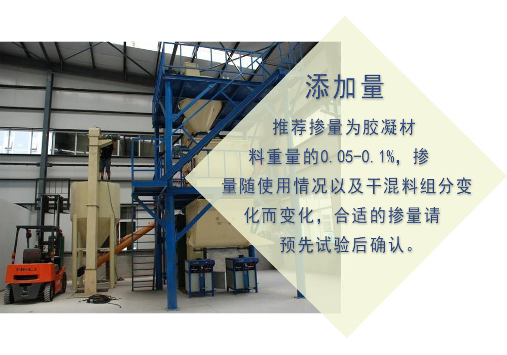 羟丙基淀粉醚