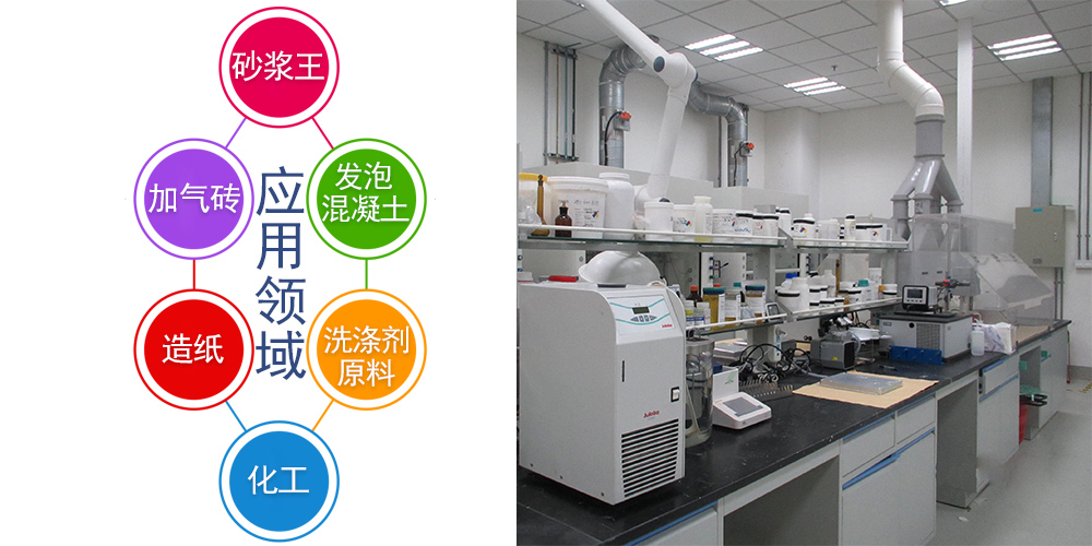 十二烷基硫酸钠 K12